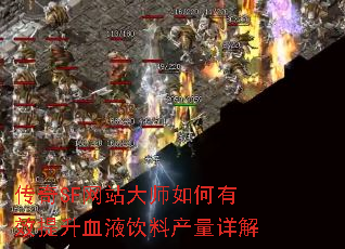 SFվʦЧѪҺϲ