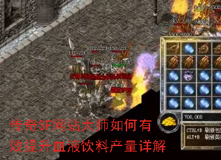 SFվʦЧѪҺϲ