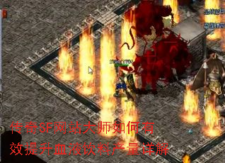 SFվʦЧѪҺϲ