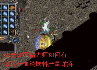 SFվʦЧѪҺϲ