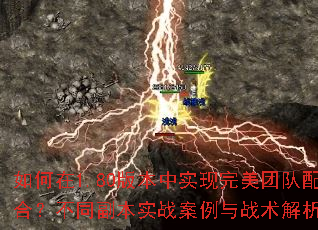 1.80汾ʵŶϣͬʵսս