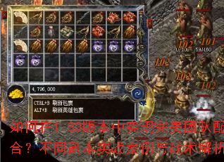 1.80汾ʵŶϣͬʵսս