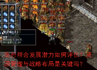 ƸᷢչǱԴսԲǹؼ