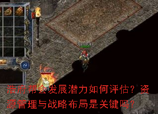 ƸᷢչǱԴսԲǹؼ