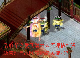 ƸᷢչǱԴսԲǹؼ