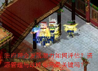 ƸᷢչǱԴսԲǹؼ