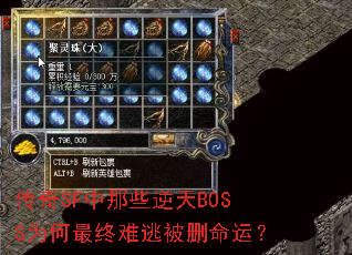 SFЩBOSSΪӱɾˣ