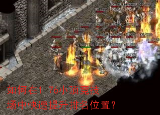 1.76Спλã