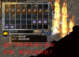 ʢSFδ֮ȫԣ྿ڣ