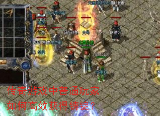 ϷͨθЧ