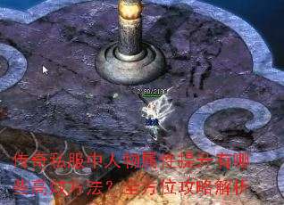 ˽ЩЧȫλԽ