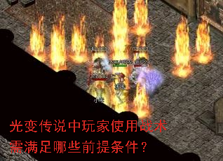 䴫˵ʹսЩǰ