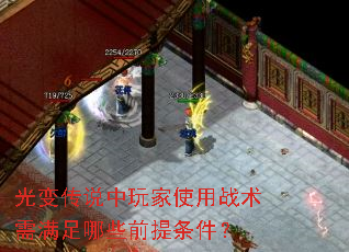 䴫˵ʹսЩǰ