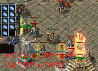 䴫˵ʹսЩǰ