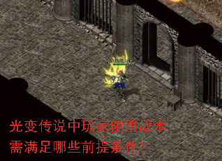 䴫˵ʹսЩǰ