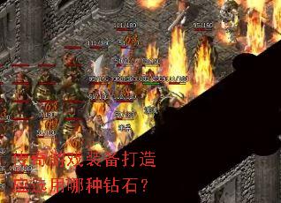 ϷװӦѡʯ