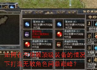 ڲװ´޵нɫʶ۷壿
