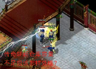 SF²ֿӦ