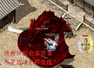 SF²ֿӦ