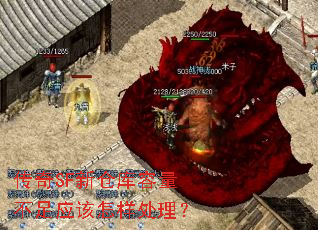 SF²ֿӦ
