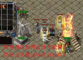 ϷƲʵֹƽƣ