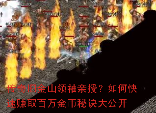 ɽɽڣο׬ȡؾ󹫿