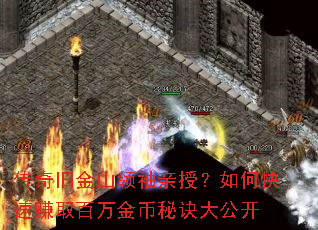 ɽɽڣο׬ȡؾ󹫿
