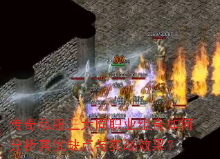 ˽ְͬҵηȱʵսЧ