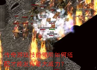 Ϸʹδܷ