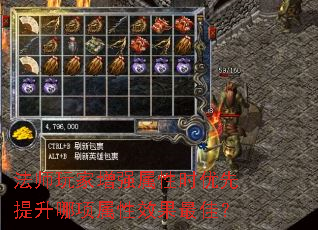 ʦǿʱЧѣ