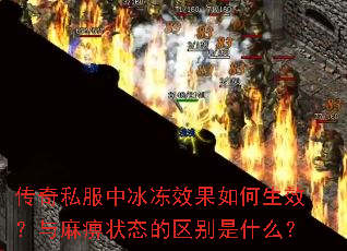 ˽бЧЧ״̬ʲô