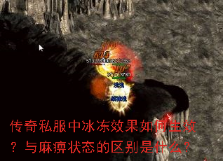 ˽бЧЧ״̬ʲô