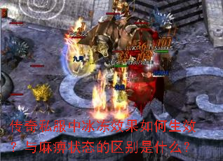 ˽бЧЧ״̬ʲô