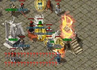 ???????????????????????????????????