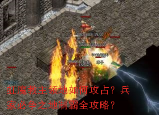 ħιռұ֮ưȫԣ