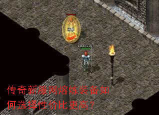 ·װѡԼ۱ȸߣ
