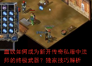 ѪγΪ¿˽зʦռҼɽ