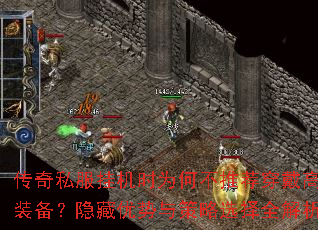 ˽һʱΪβƼ߼װѡȫ