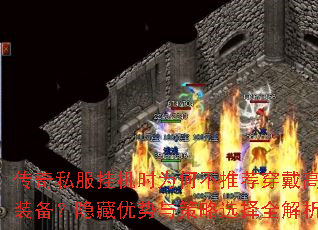 ˽һʱΪβƼ߼װѡȫ