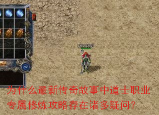 Ϊʲô´еʿְҵרԴʣ