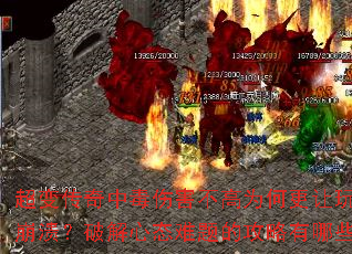 䴫ж˺Ϊθұƽ̬ĹЩ