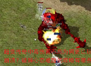 䴫ж˺Ϊθұƽ̬ĹЩ