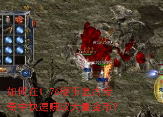 �����1.76Ӳ�Ҹ��Ŵ����п���׬ȡ������ң�