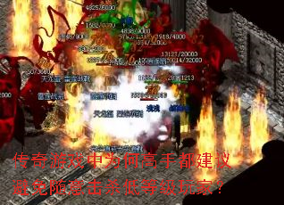 ������Ϸ��Ϊ�θ��ֶ�������������ɱ�͵ȼ���ң�