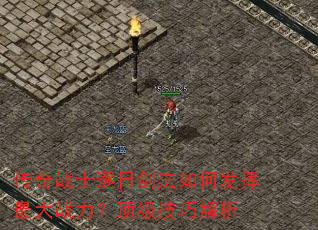 ����սʿ���ս�����η������ս�����������ɽ���