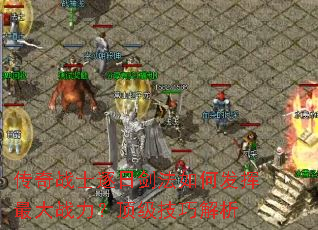 ����սʿ���ս�����η������ս�����������ɽ���