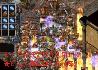 ɢ�˶��л����лᱧ�ţ�������ҷ�չ·�����ѡ��