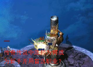 洫˵зʦΪγΪֿѡְҵ