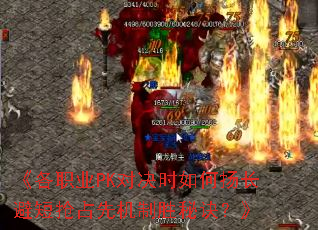 ְҵPKԾʱﳤܶռȻʤؾ