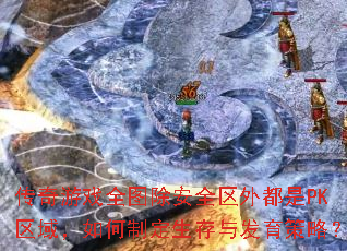 ϷȫͼȫⶼPKƶ뷢ԣ